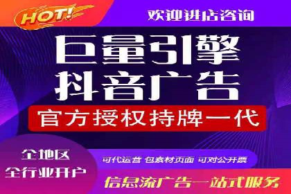某某sem代运营推广公司助力中小企业网络营销